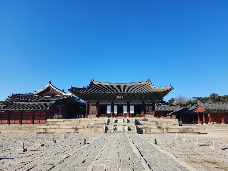 Changdeokgung in Yulgok-ro