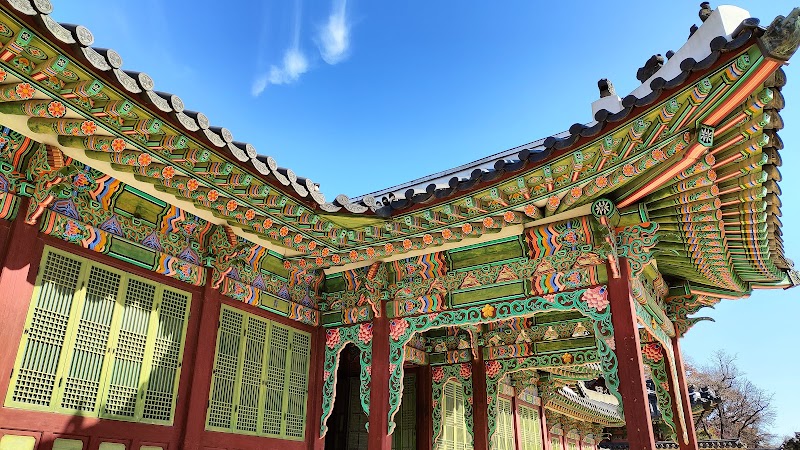 Photo 2 at Changdeokgung in Yulgok-ro