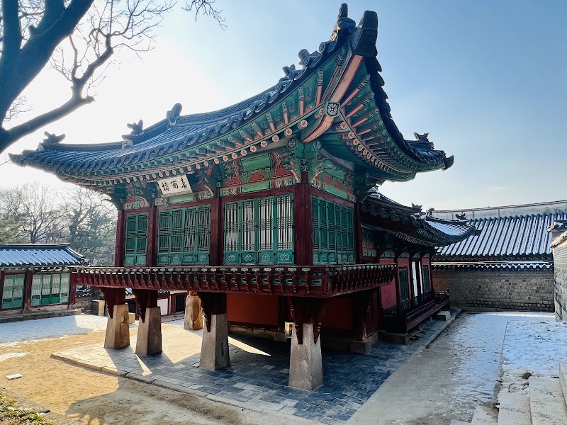 Photo 6 at Changdeokgung in Yulgok-ro