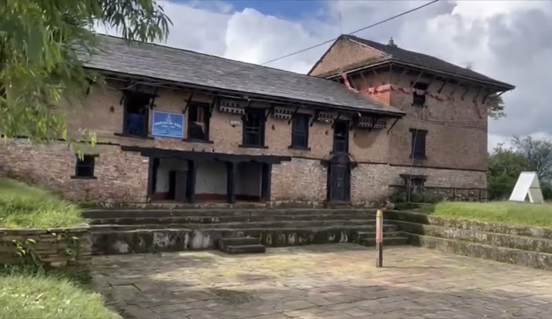 Photo 1 at Lamjung Durbar in Besisahar