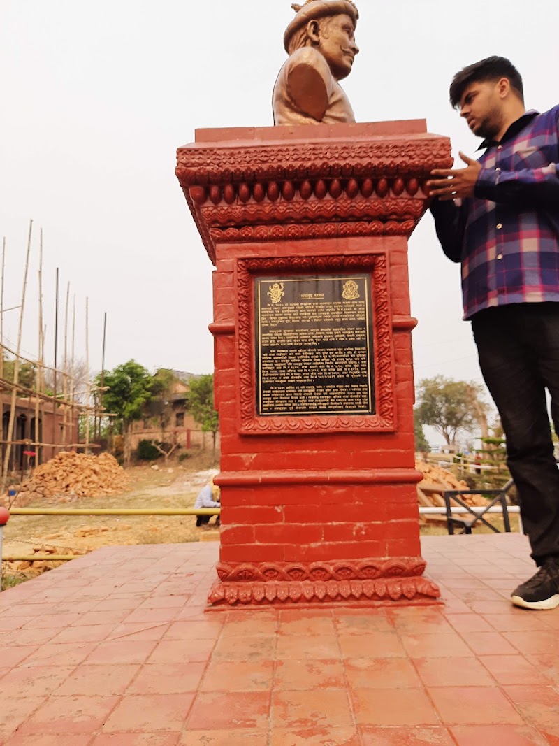 Photo 2 at Lamjung Durbar in Besisahar