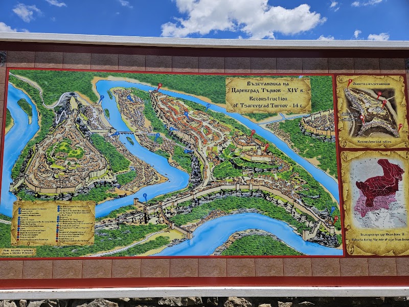 Photo 3 at Tsarevets Fortress in Veliko Tarnovo