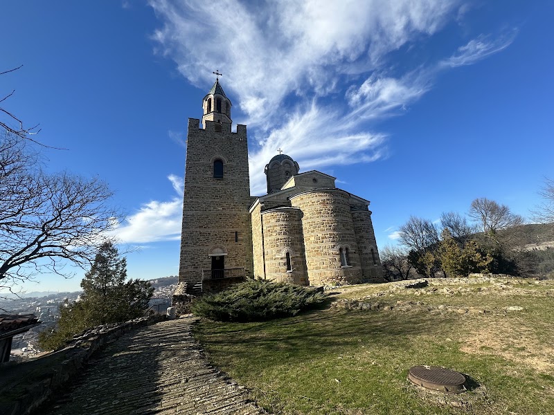 Photo 1 at Tsarevets Fortress in Veliko Tarnovo