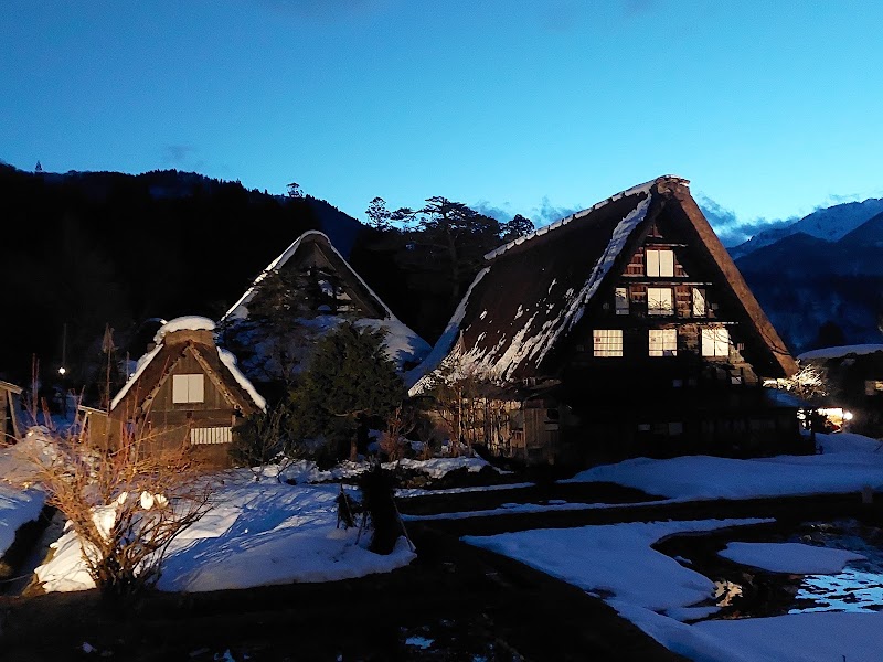 Shirakawa-go in Shirakawa