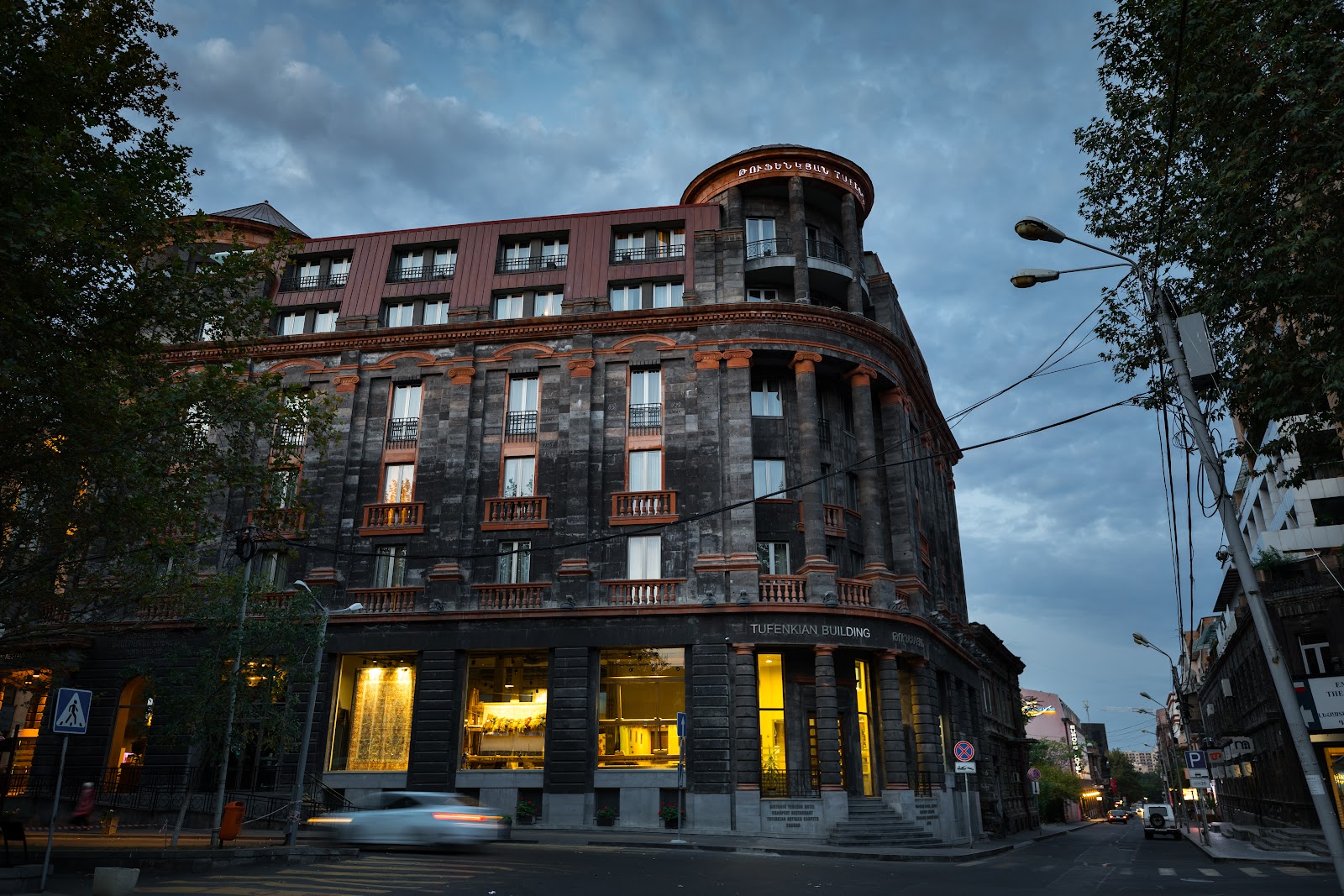 Tufenkian Heritage Hotels in Yerevan