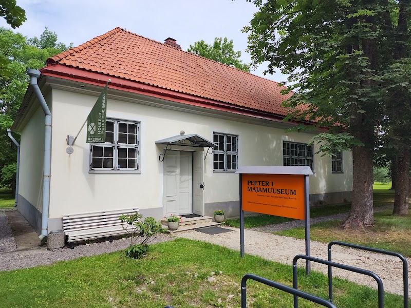 Photo 1 at Peter the Great House Museum in Tallinn