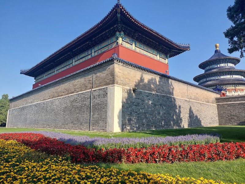 Photo 6 at Temple of Heaven in Dongcheng
