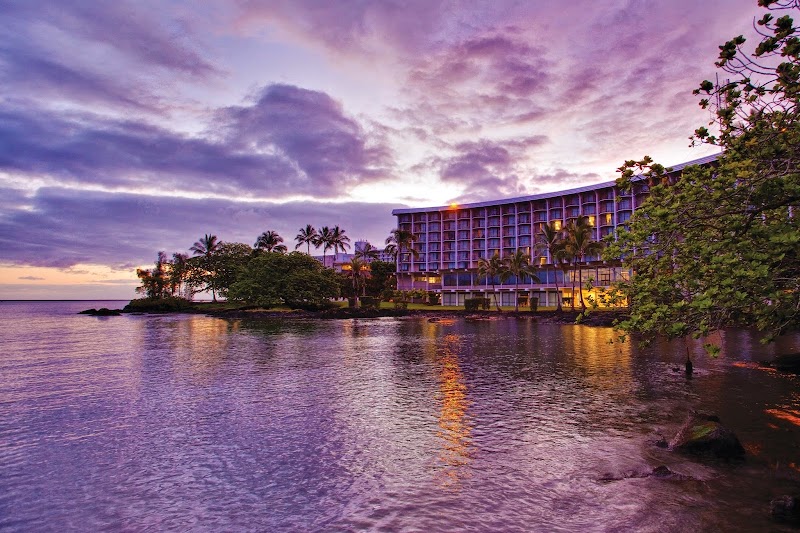 Photo 4 at Hilo Hawaiian Hotel, a Trademark Collection by Wyndham in Hilo