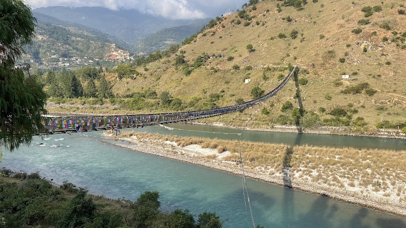 Photo 1 at Punakha Suspension Bridge in Punakha