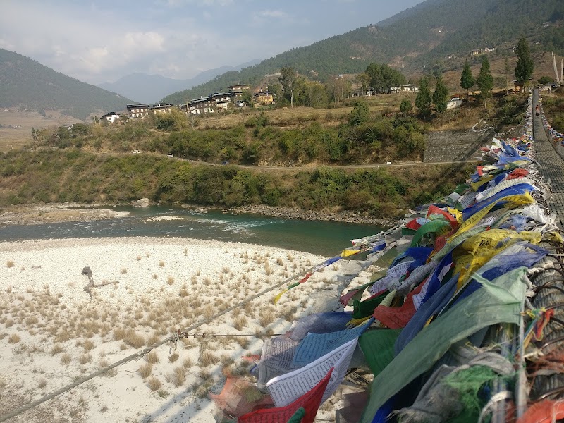 Photo 3 at Punakha Suspension Bridge in Punakha