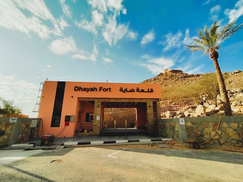 Photo 5 at Dhayah Fort in Ras Al-Khaimah