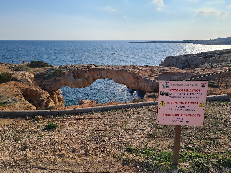 Photo 5 at Crow's Arch in Agia Napa