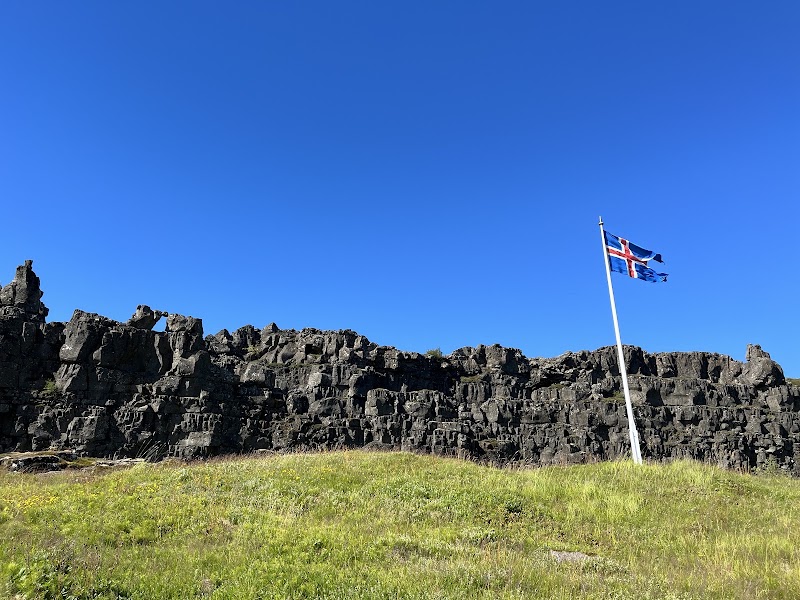 Photo 1 at Lögberg. in Thingvellir