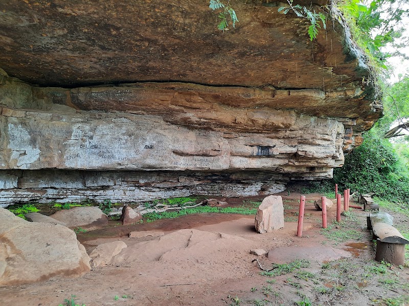 Photo 4 at Abetifi Stone Age Park in Abetifi