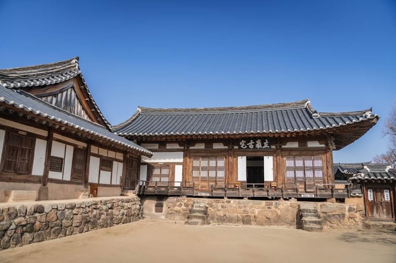 Andong Hahoe Folk Village in Andong