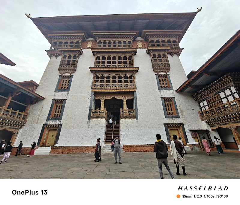 Photo 2 at Punakha Dzong in Punakha
