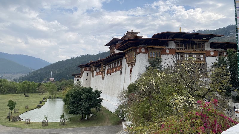 Photo 1 at Punakha Dzong in Punakha