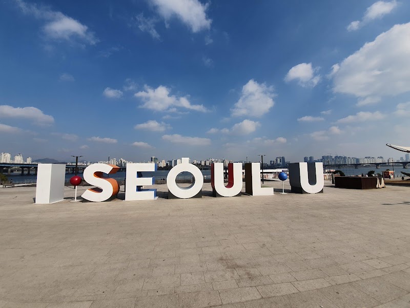 Yeouido Hangang Park in Yeouidong-ro