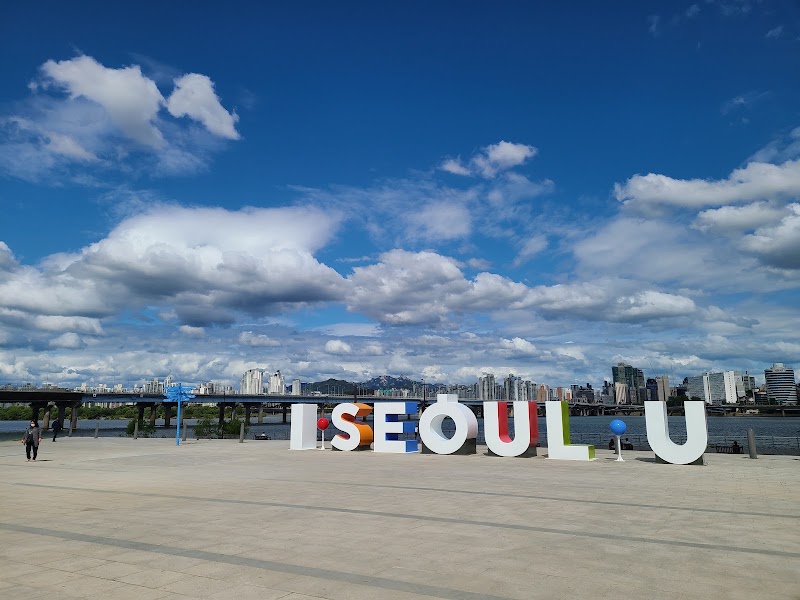 Photo 5 at Yeouido Hangang Park in Yeouidong-ro