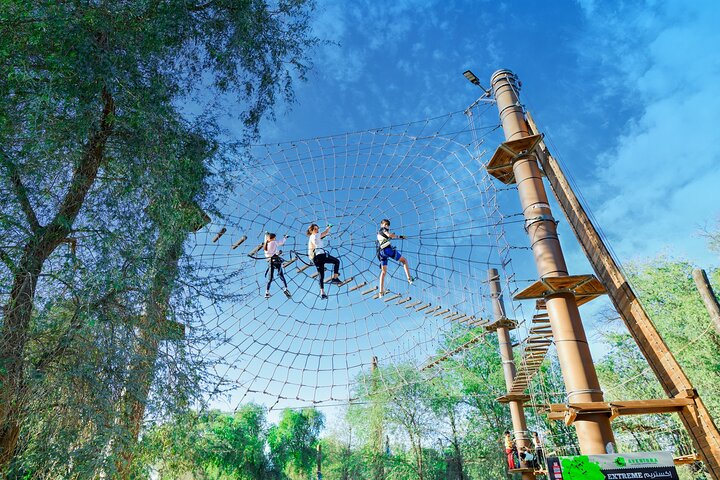 Photo 6 at Aventura Parks in Dubai