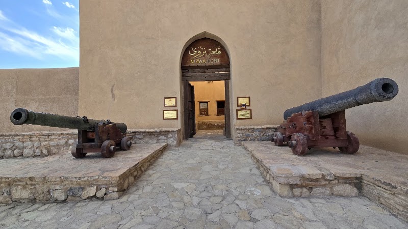 Photo 2 at Al Ayjah Castle in Sur