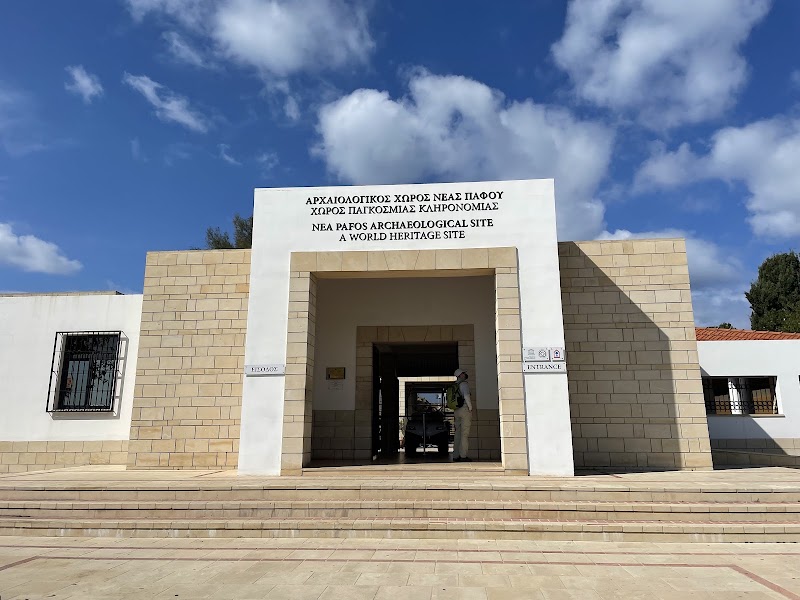 Photo 2 at Kato Pafos Archaeological Park in Paphos