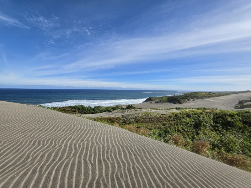 Photo 1 at Sigatoka Sand Dunes National Park - Visitor Information Center in Yadua