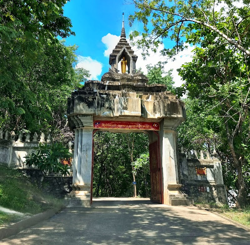 Photo 4 at Wat Pa Phon Phao in Luang Prabang