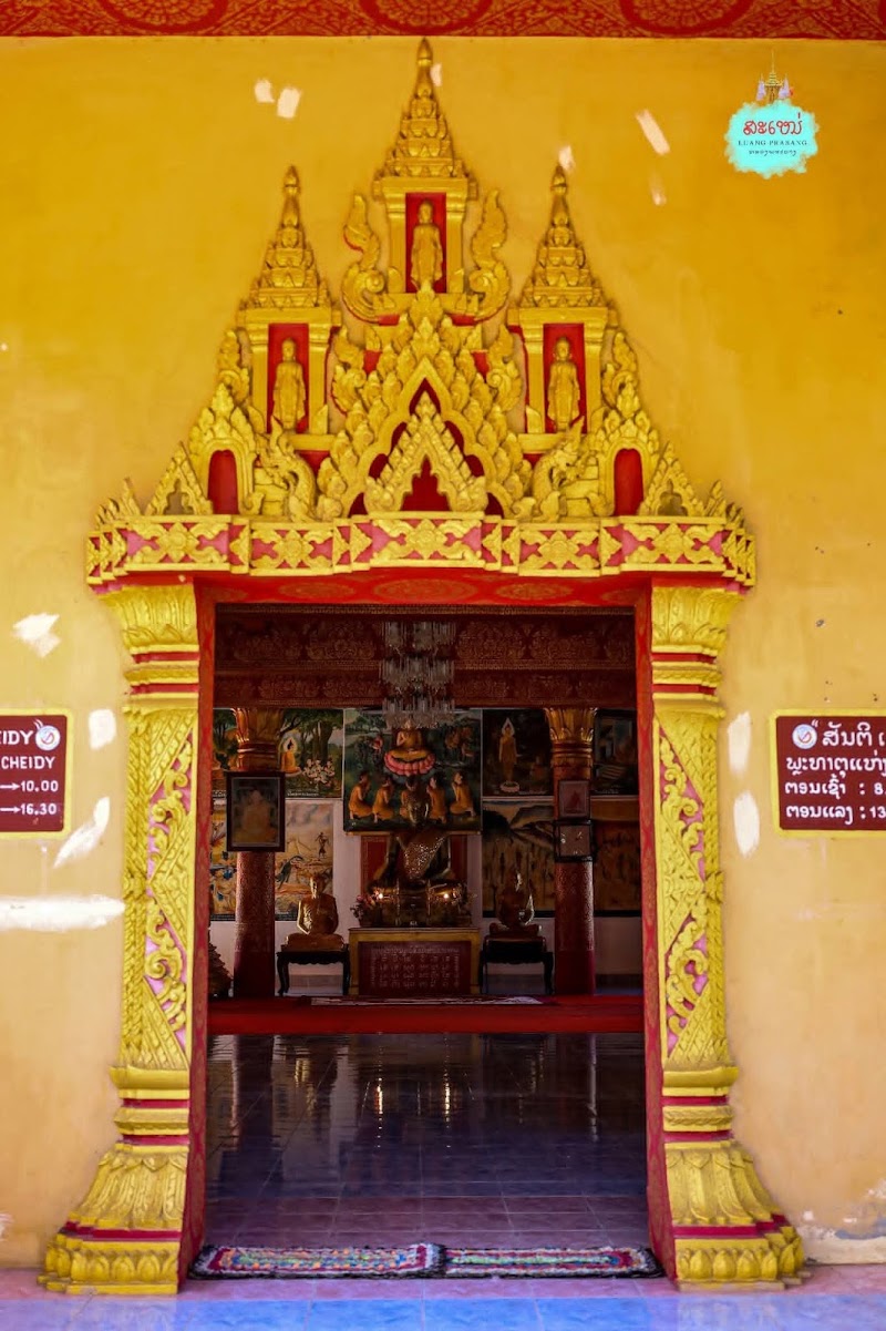 Photo 3 at Wat Pa Phon Phao in Luang Prabang