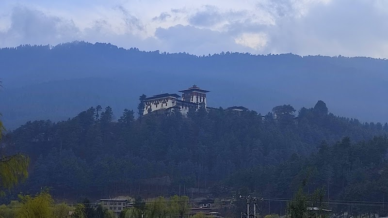 Photo 1 at Jakar Dzong བྱ་དཀར་རྫོང་། in Jakar