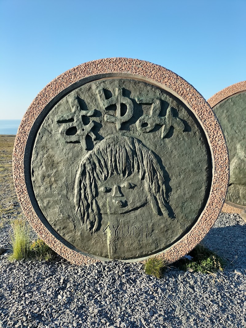 Photo 6 at North Cape in Nordkapp