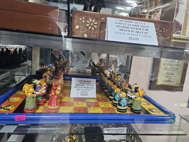 Photo 6 at International Intellectual Museum in Ulaanbaatar