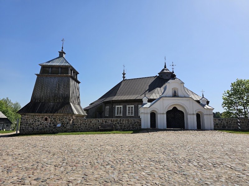 Photo 4 at Lithuanian Museum of Ethnography in Kaišiadorys