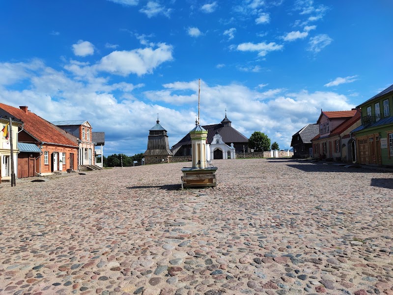 Photo 2 at Lithuanian Museum of Ethnography in Kaišiadorys