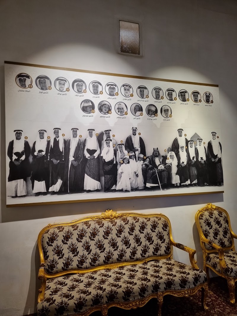 Photo 6 at Murabba Historical Palace in Riyadh