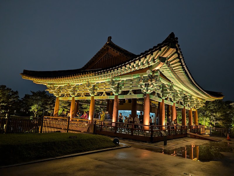 Photo 6 at Donggung Palace & Wolji Pond in Gyeongju