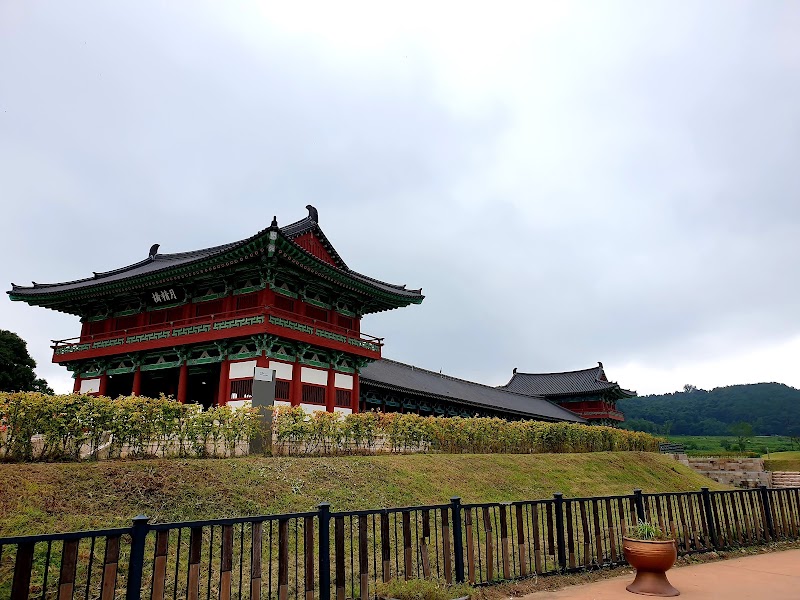 Photo 1 at Donggung Palace & Wolji Pond in Gyeongju