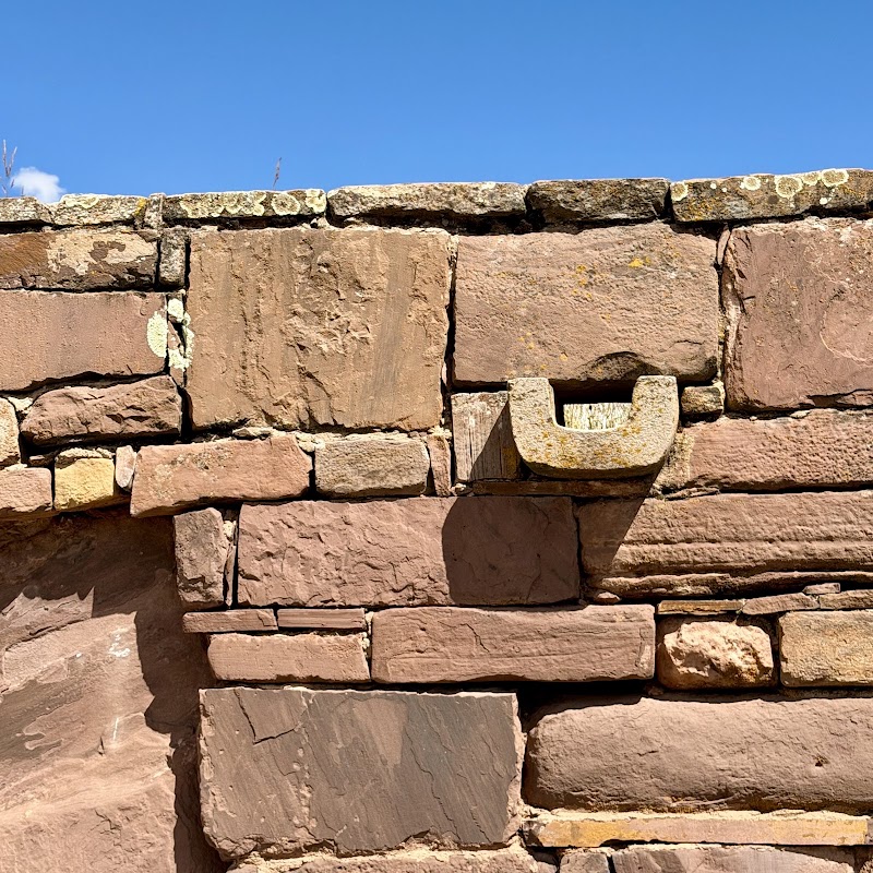 Photo 6 at Tiwanaku Archaeological Complex in Tiwanaku