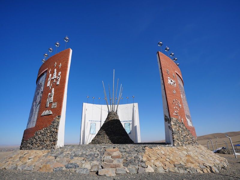 Photo 1 at Orkhon Valley Natural and Historical Reserve in 