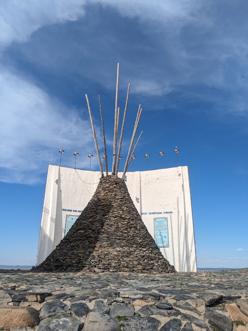 Photo 4 at Orkhon Valley Natural and Historical Reserve in 