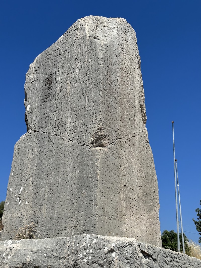 Photo 3 at Ancient City of Xanthos in 