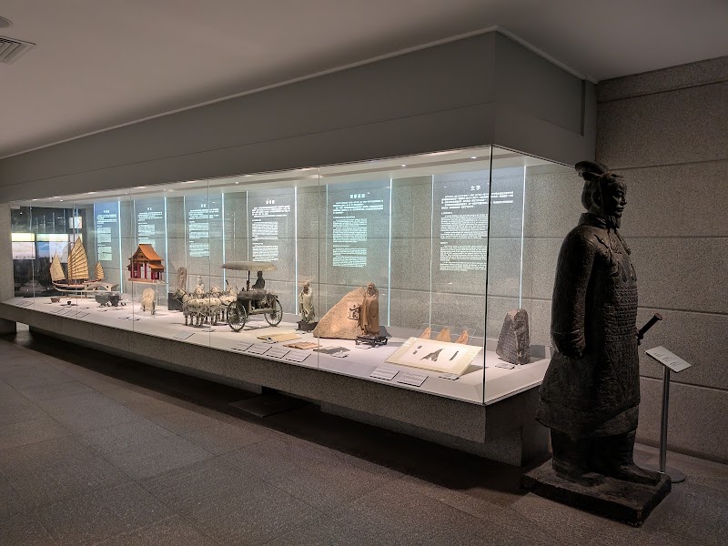 Photo 1 at Macao Museum in 