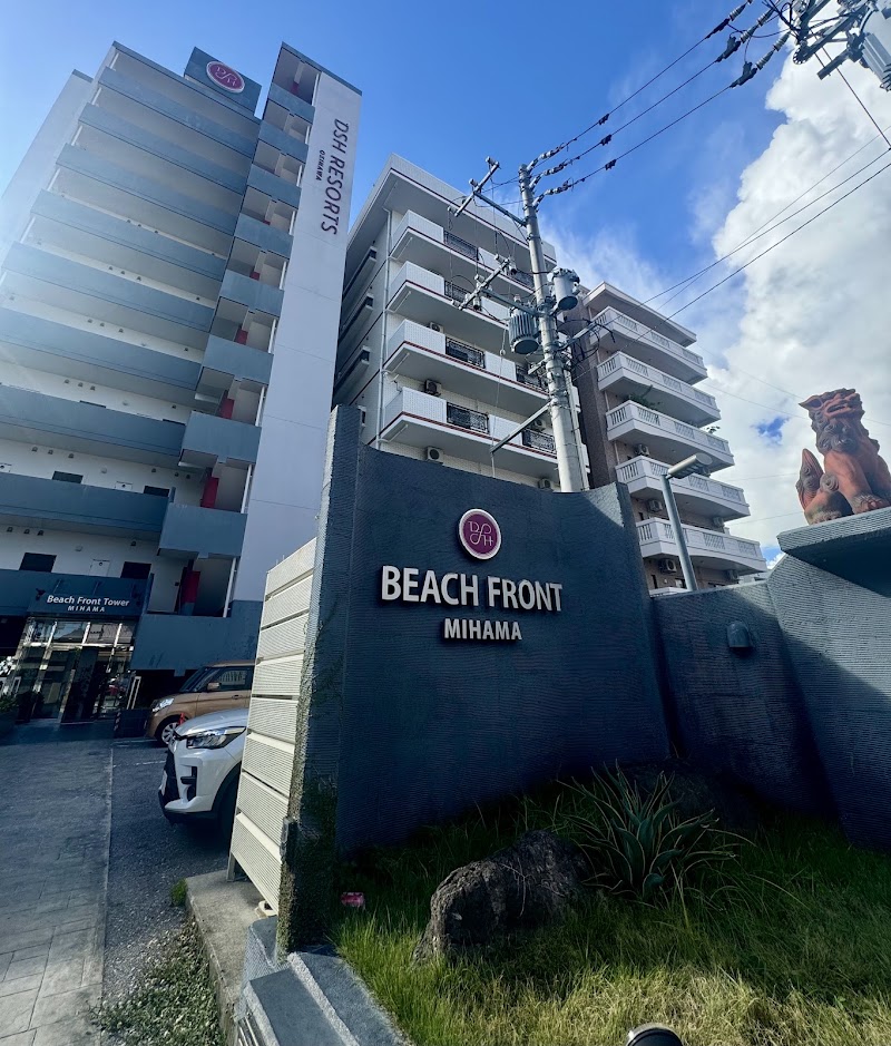 Beach Front Tower Mihama in Chatan