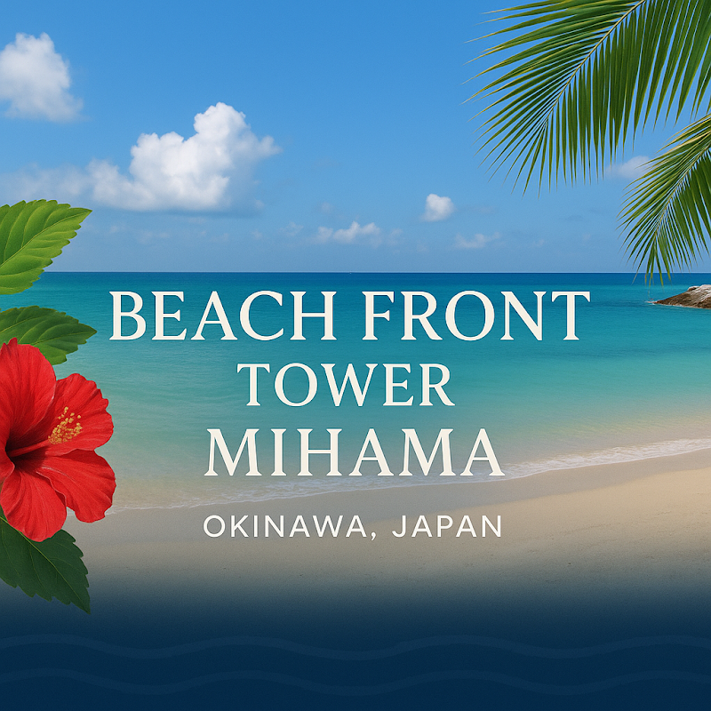 Photo 4 at Beach Front Tower Mihama in Chatan