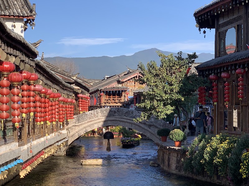 Photo 1 at Old Town of Lijiang in Lijiang