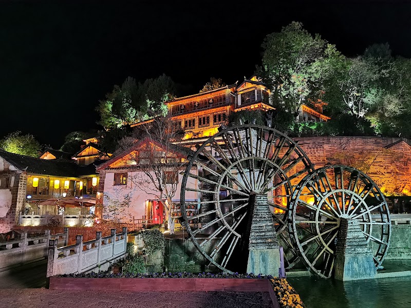 Photo 4 at Old Town of Lijiang in Lijiang