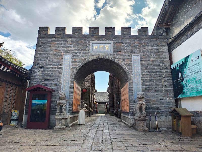 Photo 5 at Old Town of Lijiang in Lijiang