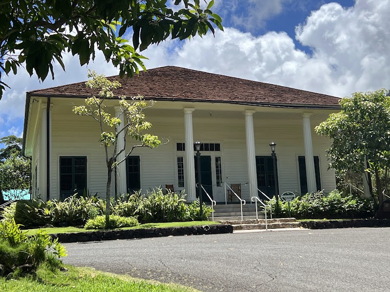 Photo 1 at Queen Emma Summer Palace in Honolulu