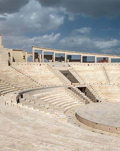 Photo 1 at Katara Cultural Village in Doha