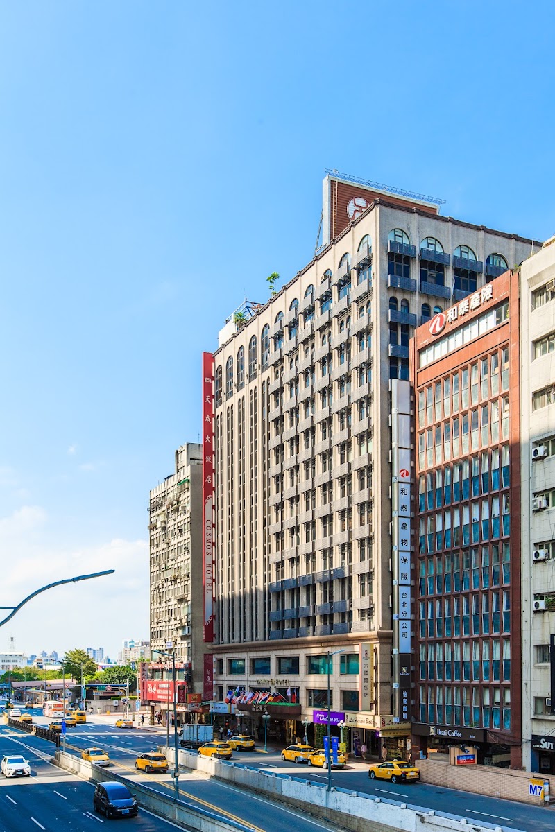 Cosmos Hotel Taipei in 